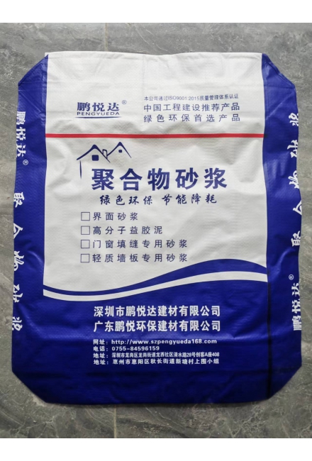 高分子益胶泥 界面砂浆